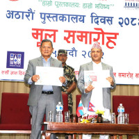 40 poor patients' knee surgery at nominal cost