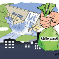 Mustang's Korala border to be made fully operational: PM Oli