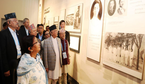 Prime Minister Oli visits Zhou Enlai and Deng Yingchao Memorial Museum
