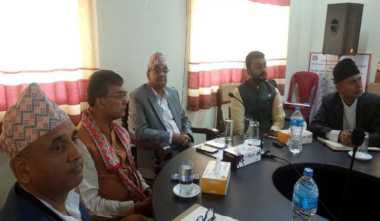 Home Minister Lekhak directs to work together to stop illegal export, import