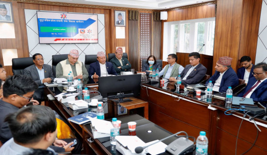 Constitution Reforms For Efficient Governance