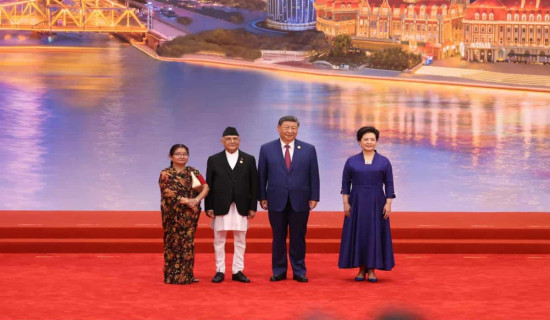 PM Oli attends reception hosted by Chinese President Xi