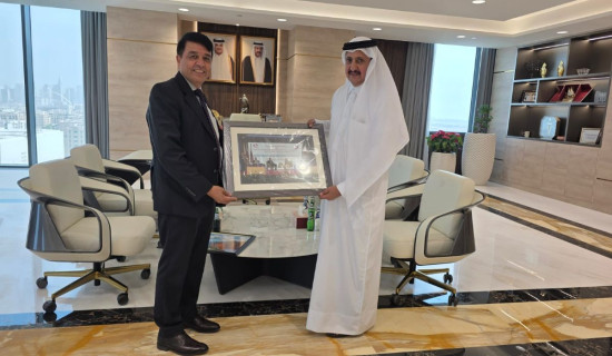 Nepal-Qatar Joint Business Council meeting to be held in Kathmandu