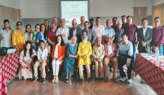 'Spirituality And Poetry' held