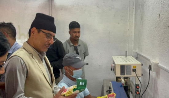 Paudel's Tech-driven Leadership In Finance