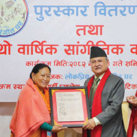 Bheri Hospital achieves zero snakebite fatalities
