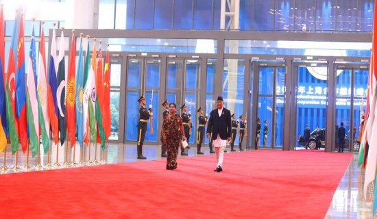 PM Oli to address SCO Summit today
