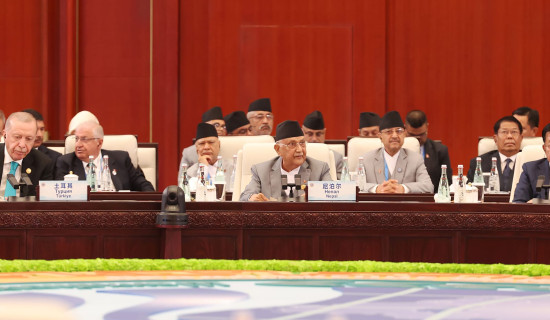 PM Oli addresses SCO Plus Summit in Tianjin (with full text)