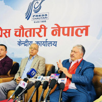 High court orders not to close Pokhara Lakeside