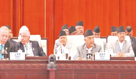 Oli calls for renewed global cooperation