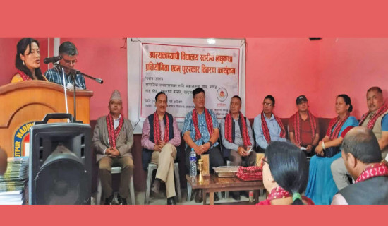Hamro Laghukatha Kendra awards student storytellers