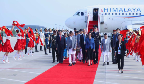 Prime Minister Oli in Beijing