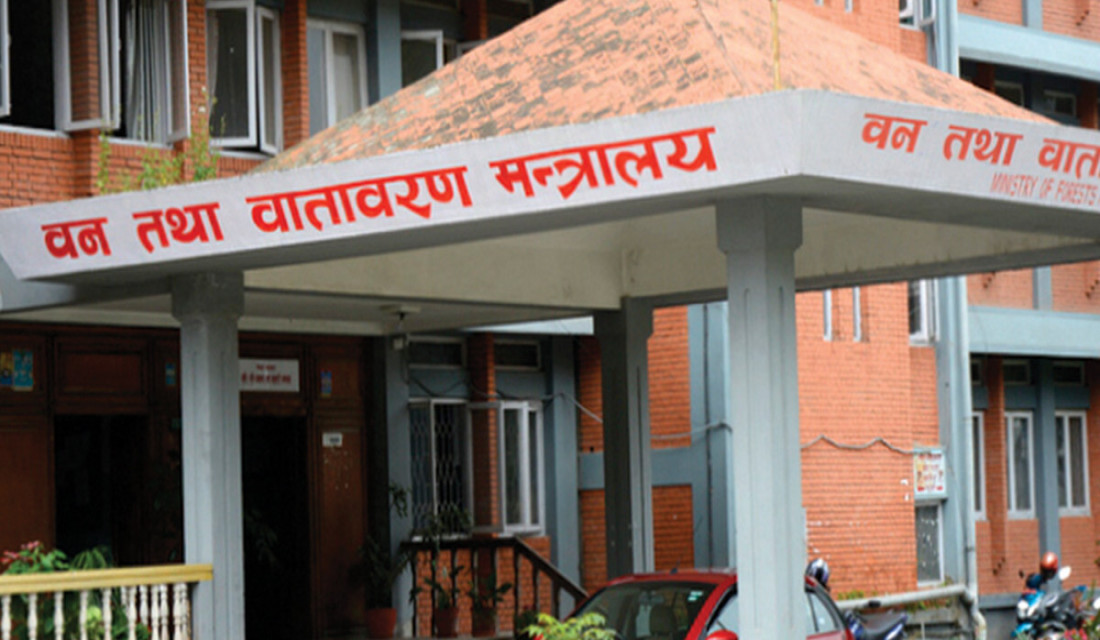 Ministry of Forests and Environment initiates Nepal's first NAQMAP
