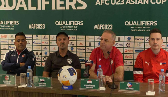 AFC U-23 Asian Cup Qualifiers: Nepal to meet host Tajikistan for its opening match today