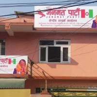 NC is a centre of trust of all citizens: NC president Deuba