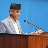 109 Bagmati PA members take oath