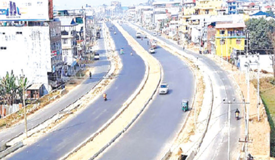 Preparations for 10th National Games in Karnali moving slowly