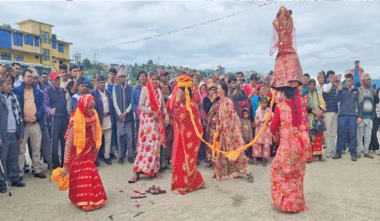 National Gaura Festival begins