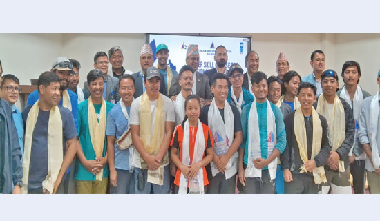 Preparations underway for first ascent of Api Himal
