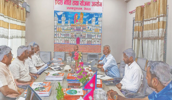Janakpur to host Int'l Industrial Expo