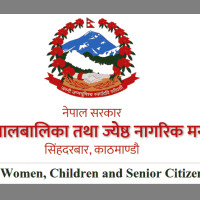 'Hello Health' to respond to citizens' grievances
