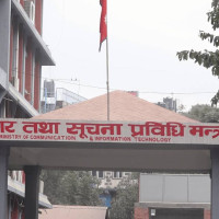 All Eyes On Rupandehi-3 By-polls