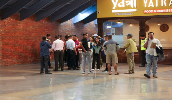 19 Nepali nationals deported by US in Kathmandu