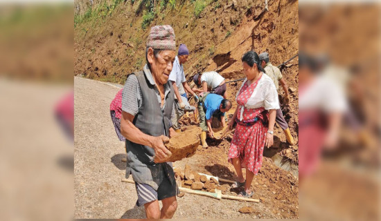 Hetauda Cement Industry resumes production from today