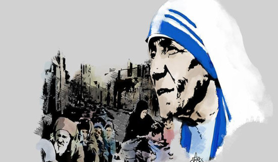 International Day of Charity being observed