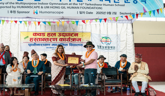 Covered hall handover to Prithvi Narayan Secondary School