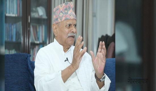 Former President Yadav calls for achieving sustainable development through holistic approach