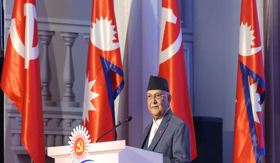 'Prosperous Nepal, Happy Nepali' is socialism with Nepali features, says UML chair Oli