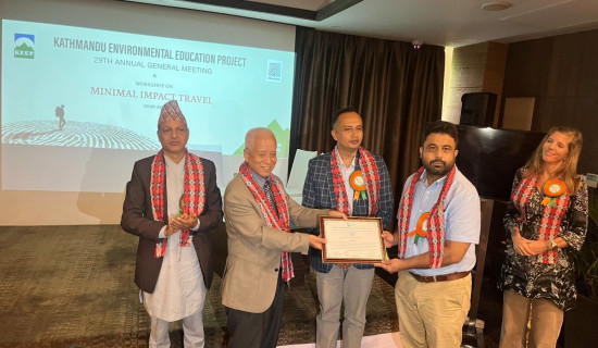 UML's Second Statute Convention kicks off in Lalitpur