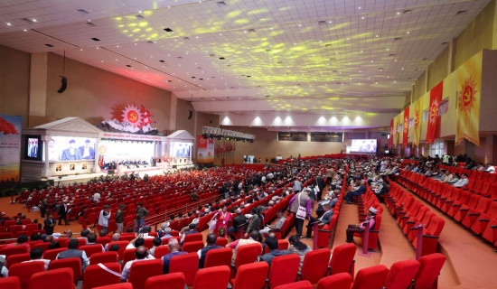 UML 2nd statute convention: 251-member central committee, removal of 70-year age limit for chair, office bearers proposed