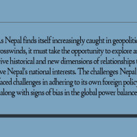 Issues of national interest are our priority: PM Oli