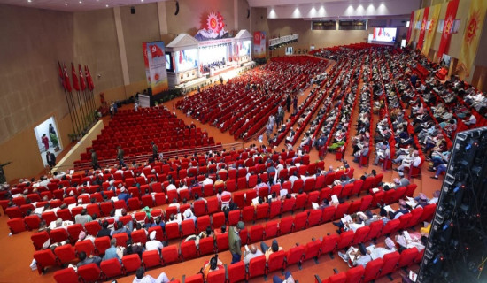 UML statute convention: Group-wise discussion on the report today