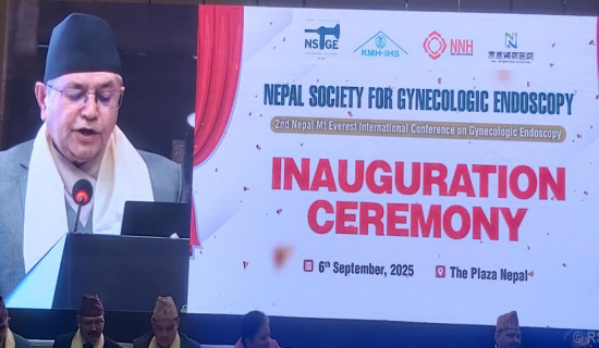 Speaker Ghimire calls for broader efforts to address health challenges