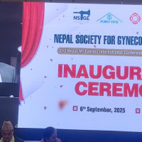 Existing coalition government continues: Deuba