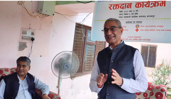 Foundation to be laid for Dodhara-Chandani Dry Port: Minister Lekhak