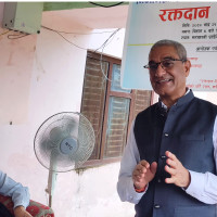 Speaker Ghimire calls for broader efforts to address health challenges