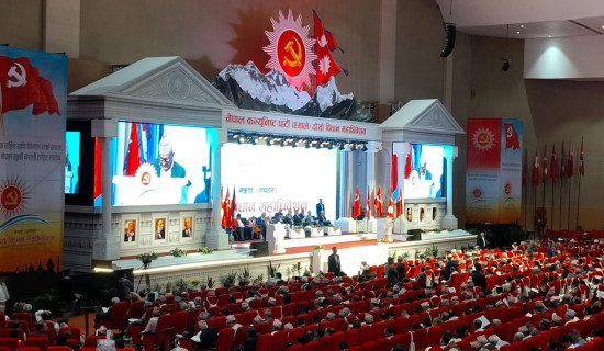UML Statute Convention continues with panel discussions