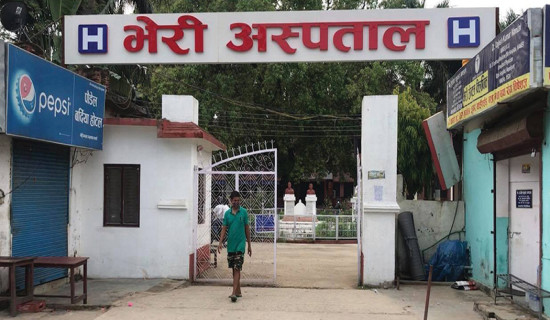 Bheri Hospital announces Alteplase injection free of cost to needy patients