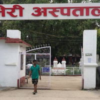 Chaudhary appointed Chief Minister of Lumbini Province