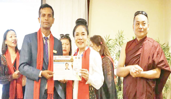 UNIP UN Glory Awards conferred
