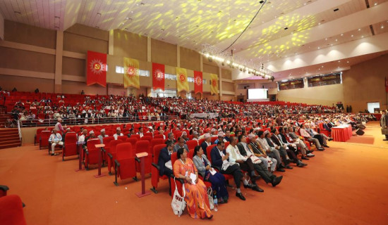 Report submitted stating no alternative to Chair Oli in party leadership
