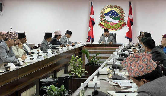 Minister Neupane urges effective public service