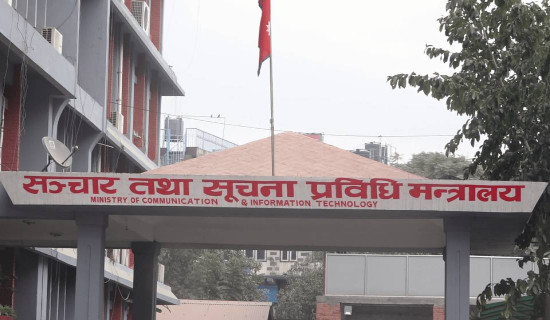 Newly-appointed Defence Minister assumes office