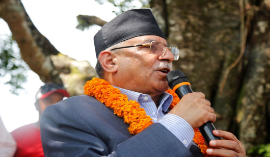 Curfew imposed in Kathmandu till 10 pm today
