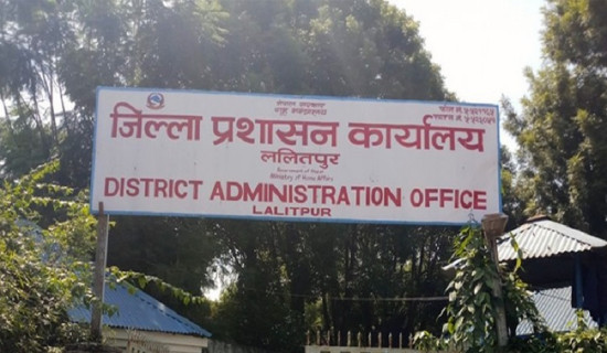 Lalitpur DAO issues prohibitory order in some places