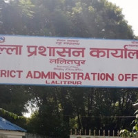 Total government expenditure stands at Rs 1157.89 in last 10 months of FY 2024/25
